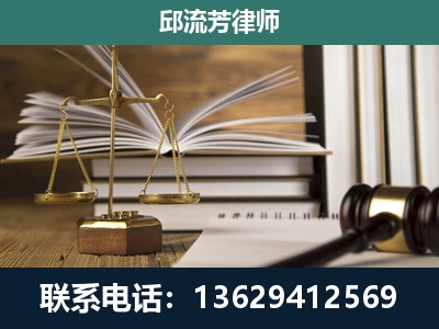 陆川-专注于刑事案件