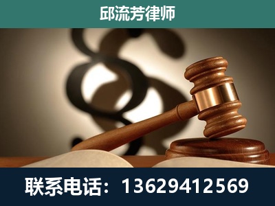 陆川-专注于刑事诉讼