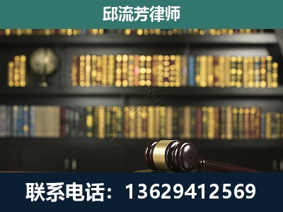 陆川-刑事律师