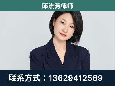 陆川-企业展示图