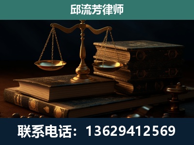 陆川-刑事案件