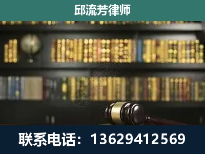 陆川-刑辩律师