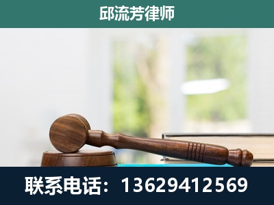 陆川-刑事辩护
